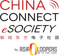 Membership to Leap You Digitally Forward with the Chinese